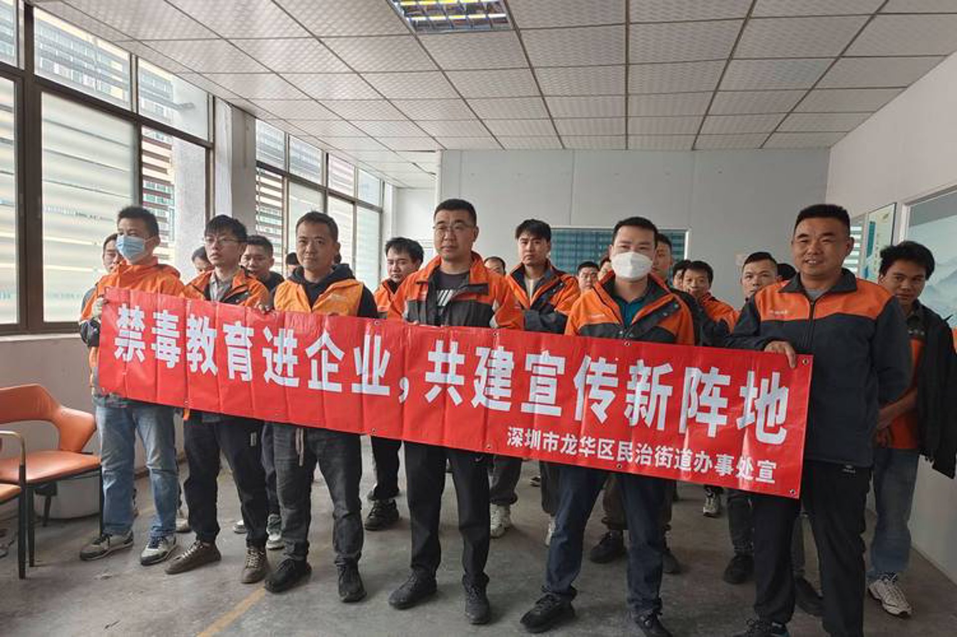 万伍科技